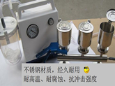 微生物限度檢測儀哪個(gè)牌子好？